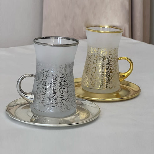 Ornate Tea cups