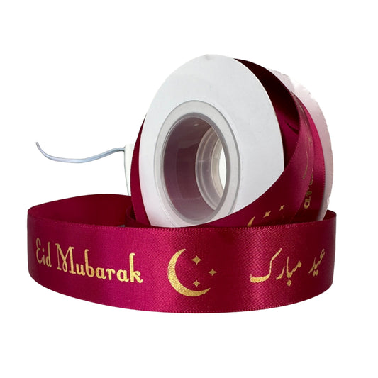 Eid Mubarak Ribbon (10 M)