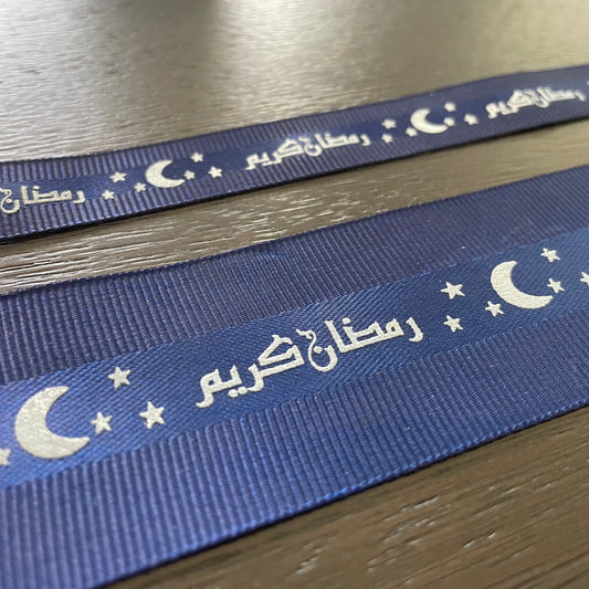 Printed Ramadan Kareem Ribbon