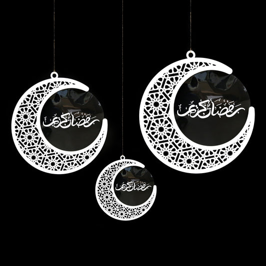 Andalusia Moon with "Ramadan Kareem" Ornament