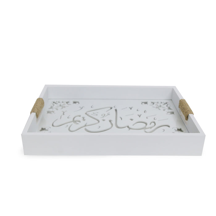 Ramadan Kareem Tray