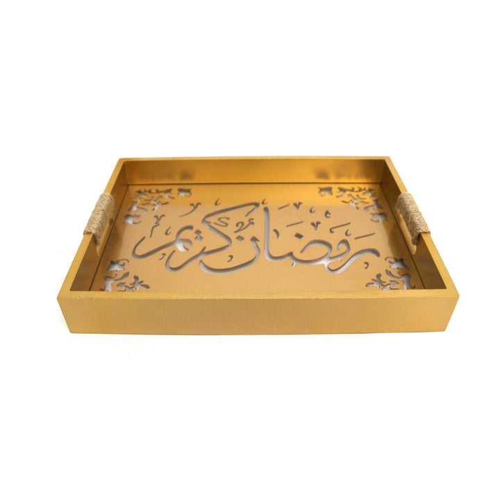 Ramadan Kareem Tray