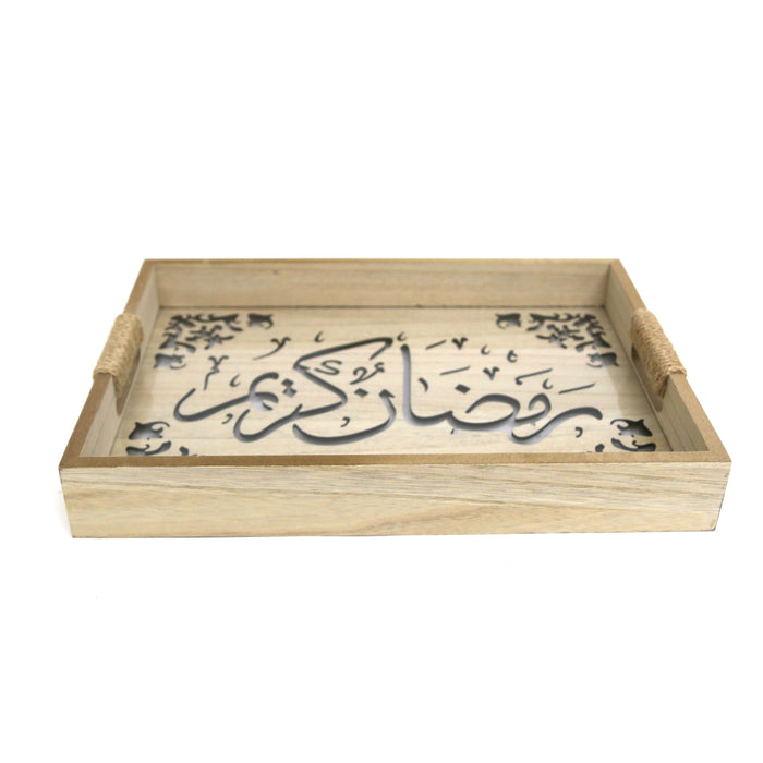 Ramadan Kareem Tray