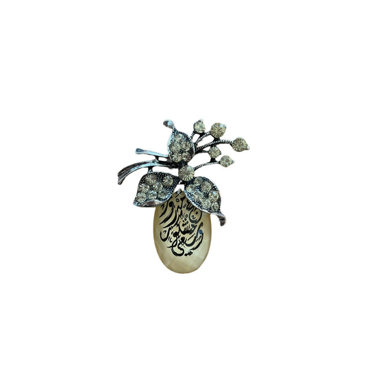 Fine Stone with Metal Flower