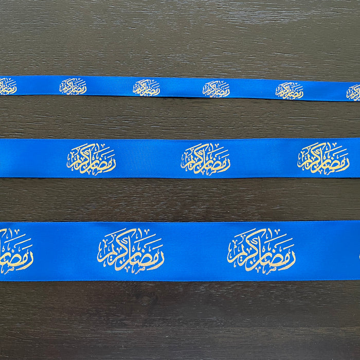 Ramadan Kareem Satin Ribbon