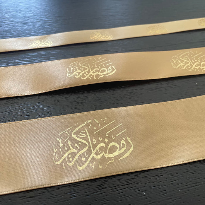 Ramadan Kareem Satin Ribbon