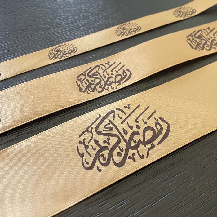 Ramadan Kareem Satin Ribbon