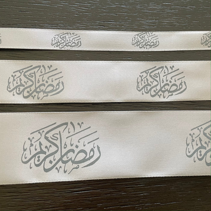 Ramadan Kareem Satin Ribbon