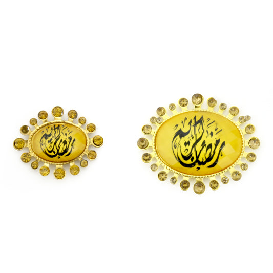 Fine Stone "رمضان كريم" Motif